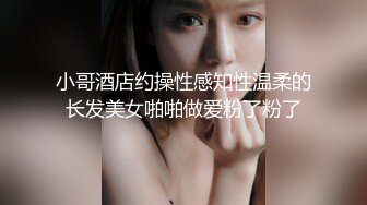 看别人女友给自己口