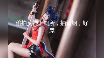 【新速片遞】 ✿极品御姐✿ 气质风韵高颜值性感爆乳女神▌师师 ▌迷晕胡桃小姐强制输出 赤裸性感猫耳 内射极品胯下淫宠[395MB/MP4/23:48]