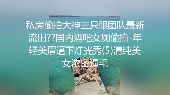 [2DF2] 360情趣酒店专业炮房偷拍两对炮友体验销魂性爱椅上啪啪的感觉_[MP4/124MB][BT种子]