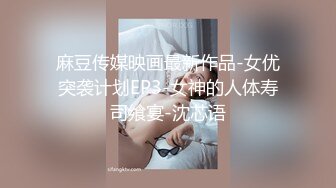 【极品爆乳女神】约操极品身材巨乳女友啪啪 无套抽插小骚逼 爆乳乱颤 这身材太招操诱惑简直让人精尽人亡