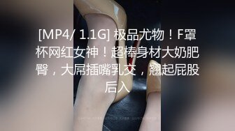 草莓 萝莉租客不愿交房租主动穿上开档黑丝引诱房东