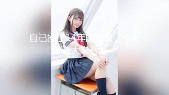 美乳奶子23岁少妇，被操的呻吟不断【鼠标下滑看约炮渠道和完整版】