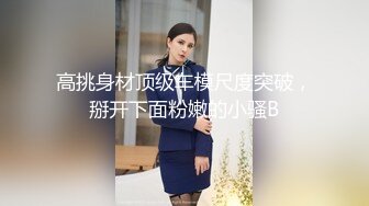 妹妹为了哥哥肉偿赌债