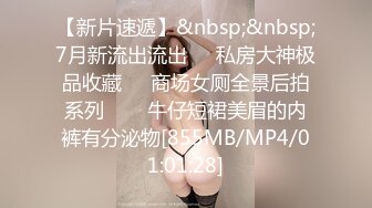 [MP4 /610M]人类高质量少女团 哥哥想插B就插B 想插P眼就插P眼 小B都给操外翻了