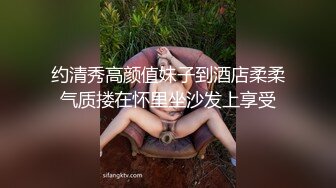 精品震撼！火爆江浙沪真实顶级身材颜值夫妻，淫妻患者【寒烟夫妻】高价完整福利，甜美妹妹登场3P淫乱，国语对话V (4)