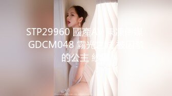 绿播下海！女神裸舞大秀！【姑奶奶】轻慢舞蹈飘飘欲仙 揉捏大奶喷血诱惑【171v】 (36)