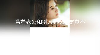 甜美大学生少罗小甜甜这笑容爱了爱了，开档丝袜全程露脸互动狼友撩骚不断，跳蛋塞逼里自慰