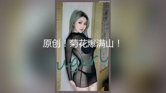 性感调教御姐女郎