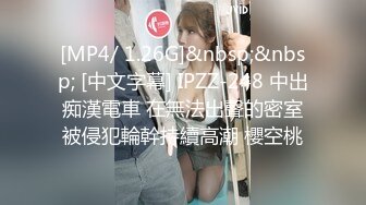 新人年轻嫩妹子黑丝内衣卖力口交，无套啪啪后入粉红龟头射在肚子上