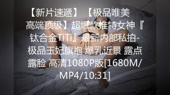 [MP4/ 1.01G] 好久不见的颜值模特女神露脸和头套男做爱，互舔69，无套草多逼