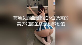 搞情妇