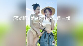 2024年9月，【抖音博主】，极品大奶人妻，【你家麦子】下海黄播遭曝光骚的一P，大奶子骚穴 (2)