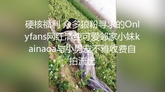 三男战一女，带女友给哥们打飞机，和自己男友亲热