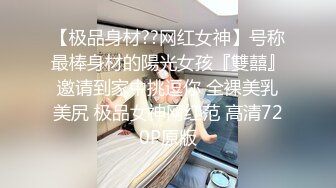 后入细腰圆臀小母狗