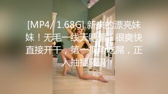 抖音推特健身网红 李小闹 名媛人设纹身肌肉男身高一米五，人送外号‘天津武大郎 明码标价2000爆菊花