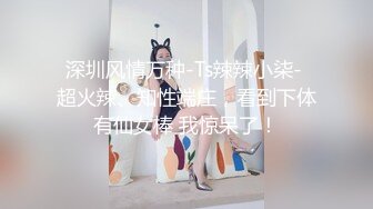 [MP4/ 761M] 漂亮大奶人妻 穿连体开档黑丝 在凳子上被无套输出 内射满满一鲍鱼