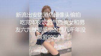 小母狗 真听话。