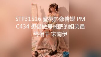 挺骚一妹子~大奶女同事嘴上说不要身体很诚实