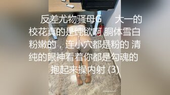 在家与刚认识长腿女炮友沙发激情 看着电视享受着口交