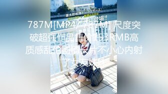 23岁日马混血美少女「Kimmy」OF露脸大尺度性爱私拍 小小年纪户外露出后庭开发潮喷吞精群P真会玩【第十弹】 (1)