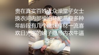 【新片速遞】 ❤️❤️喜欢吃屌的美女，麻花辫漂亮又骚，黑丝美臀翘起，埋头深喉，美臀骑乘位爆操，爽不爽小骚货[0.98G/MP4/01:27:44]