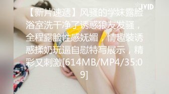 [MP4/ 311M]&nbsp;&nbsp;斗B战士，这女人是疯了吗，搞这么粗这么长的肉棒虐待自己？