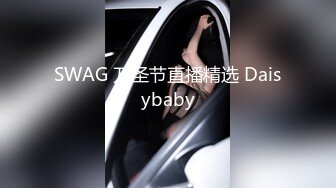 我是你的小月月 高颜值漂亮小姐姐 性感内衣诱惑 露奶 特写BB  (1)