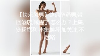 果冻传媒.花样少女陈小云.在男友面前被用跳蛋震到高潮