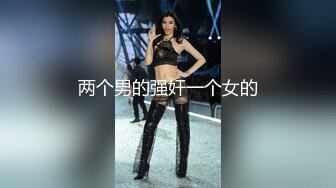 甬熟女露脸口交禁止内容手势验证