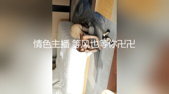 [MP4]STP32546 蜜桃影像传媒 PMC466 男老师用肉棒导正不良少女 林嫣 VIP0600