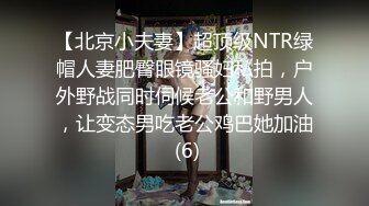 五星推荐高颜值爆乳SOLO玩家NatashaNixx合集HEVC压制第二弹【24V】 (4)