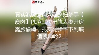 ⭐白嫩清纯女友⭐柔软娇嫩美少女表面一脸淑女样 床上一股骚气样 就是反差，对着镜子被大鸡巴哥哥打桩后入！[MP4/701MB]