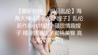 (麻豆傳媒)(mpg-0092)(20231013)淫蕩女上司用逼關愛下屬-李蓉蓉