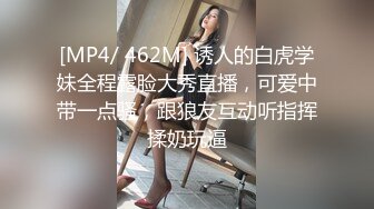 【极品媚黑❤️绿帽淫妻】极品娇小淫妻被绿帽老公献祭黑屌猛男性爱甄选 各种姿势猛操 老公乱入3P 高清720P原版