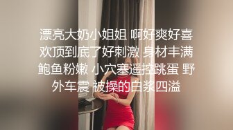 巨乳眼镜美女吃鸡啪啪 好舒服 啊啊哥哥轻点 被大鸡吧小伙无套猛怼 奶子哗哗 射了一肚皮 貌似还有点意犹未尽