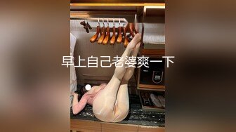 -合租屋中的女孩露脸直播 舔鸡巴玩骚逼各种抽插爆草