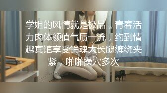 [MP4]长腿少妇啪啪红色情趣装高跟鞋口交舔弄上位骑坐后入猛操