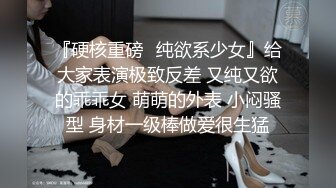 [MP4]性感吊带肉肉身材妹子，镜头前口交摸逼上位骑乘猛操呻吟