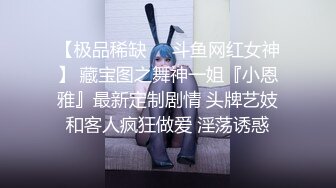 蜜桃臀学妹穿上丁字裤给我后入