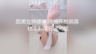 Al&mdash;姜惠元 淫荡享受被操