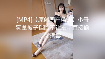 [2DF2] 极品良家女神，开灯啪啪后入，看来也是一夜情老手了，性欲旺盛娇喘不断 [MP4/99MB][BT种子]