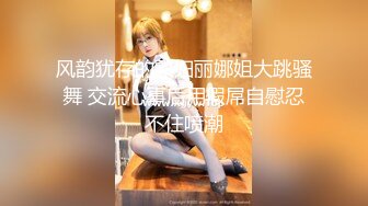 《极品反差✅女神泄密》露脸才是王道！高颜美鲍外围绿茶婊【月亮猫】付费解锁私拍，吃鸡足交啪啪供两位金主3P玩弄