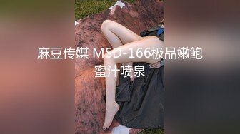 BANK-003 超S 有点傲慢！ ？超可爱白皙苗条美腿辣妹「真的是羽毛球部」 永爱【中文字幕】