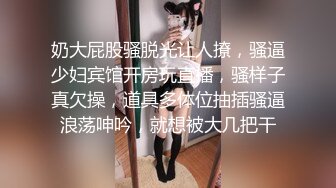 STP28737 气质女神 【小兔呀呀】骚舞！自慰！狂撸&nbsp;&nbsp;重庆美女果然名不虚传，极品，骚浪淫贱~！