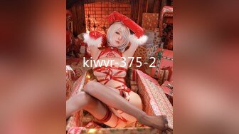 kiwvr-375-2