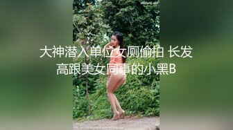 [MP4/ 108M]&nbsp;&nbsp; 勾搭推倒小区的物业部巨乳已婚女主管，山西太原人妻，欲求不满，奶子撞得飞坠