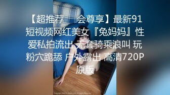 摄影大咖奥特曼私房模特：01年身高170极品身材无毛气质小姐姐，套路指挥私拍，透奶透逼让她羞耻自摸，全程对话是亮点1