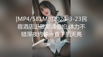 爆乳网红女神麻酥酥哟会员版之巨乳学妹制服JK诱惑