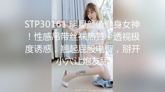 小母狗萝莉Twitter萝莉〖一颗白兔糖〗超可爱清纯嫩妹 裸舞 抽插 一摸小穴穴就流水水 来个哥哥帮我舔干净好吗？