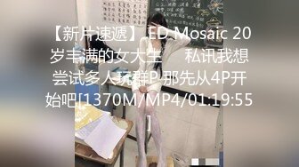 104_(sex)20230926_外卖媛玲玲